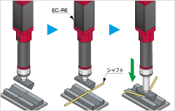 PDFファイルを開きます。