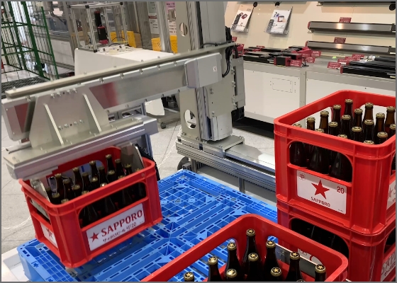 IS(P)B-WXM/WXMX (Transferring beer bottle crates)